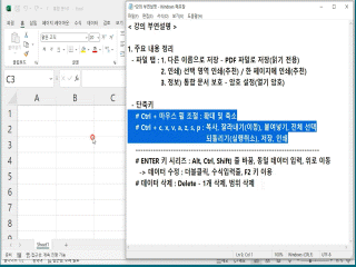 강좌 이미지