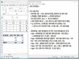 강좌 이미지