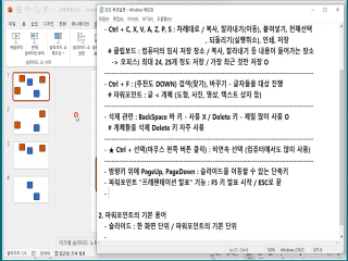 강좌 이미지