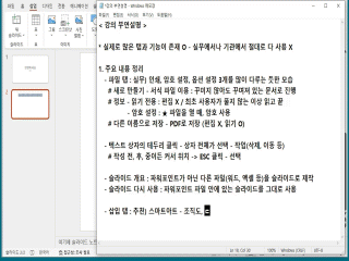 강좌 이미지
