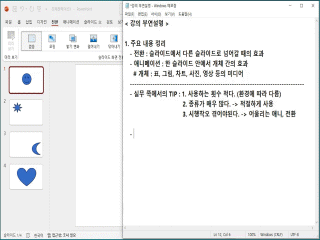 강좌 이미지