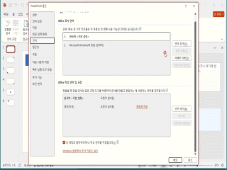 강좌 이미지