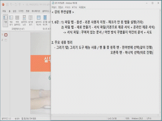 강좌 이미지