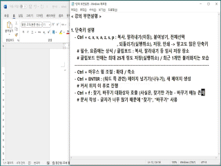 강좌 이미지