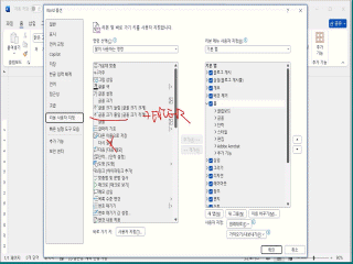 강좌 이미지