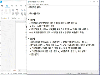 강좌 이미지