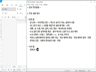 강좌 이미지