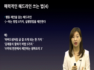 강좌 이미지