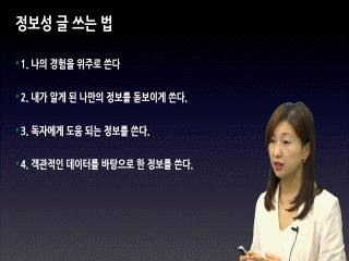 강좌 이미지