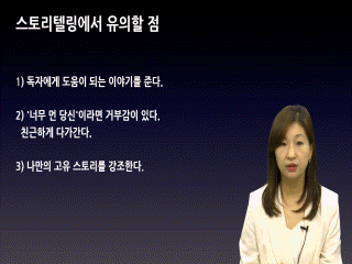 강좌 이미지