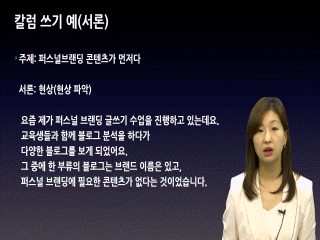 강좌 이미지