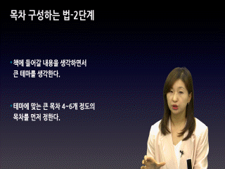 강좌 이미지