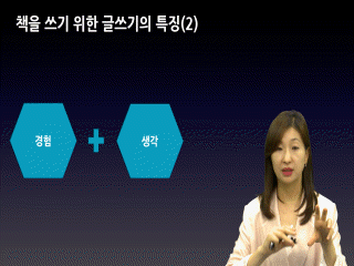 강좌 이미지