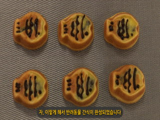 강좌 이미지