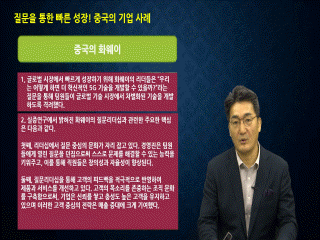 강좌 이미지