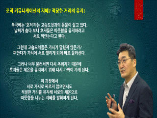 강좌 이미지