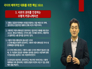 강좌 이미지