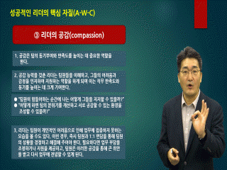 강좌 이미지