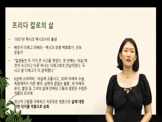 강좌 이미지