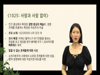 강좌 이미지