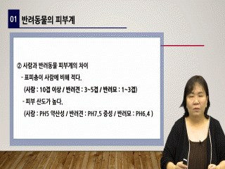 강좌 이미지