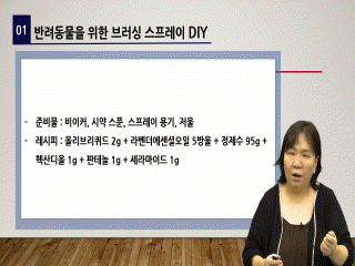 강좌 이미지