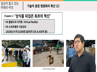 강좌 이미지