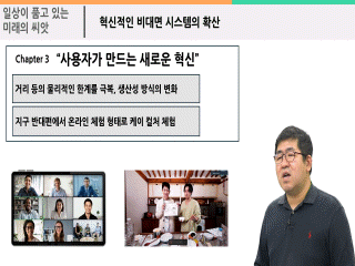 강좌 이미지