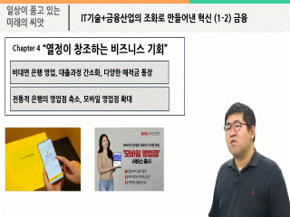 강좌 이미지