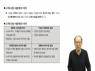 강좌 이미지