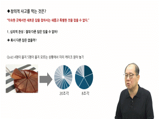 강좌 이미지