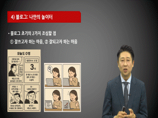 강좌 이미지