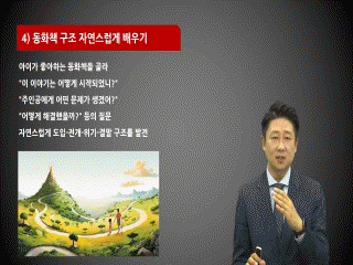 강좌 이미지