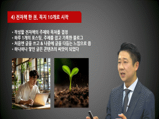 강좌 이미지