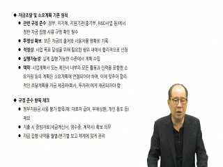 강좌 이미지