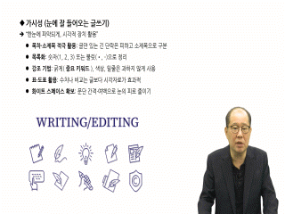 강좌 이미지