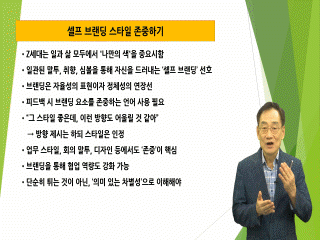강좌 이미지