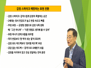 강좌 이미지