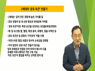 강좌 이미지