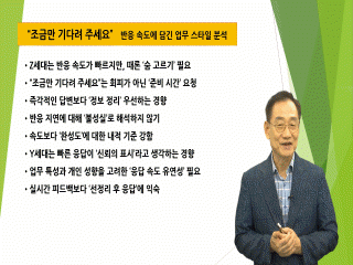 강좌 이미지