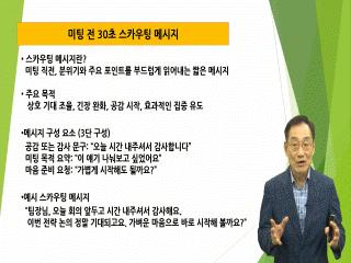 강좌 이미지