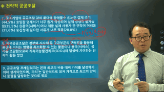 강좌 이미지