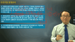강좌 이미지