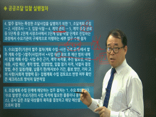 강좌 이미지