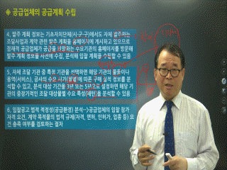 강좌 이미지