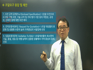 강좌 이미지