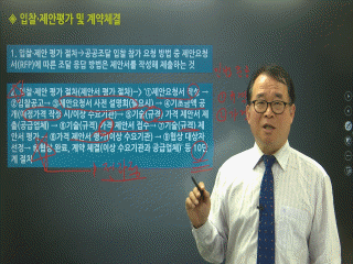 강좌 이미지