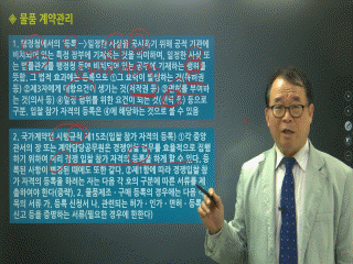 강좌 이미지