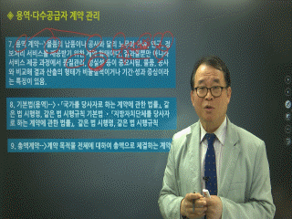 강좌 이미지