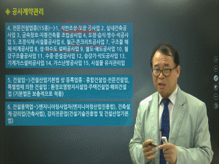강좌 이미지